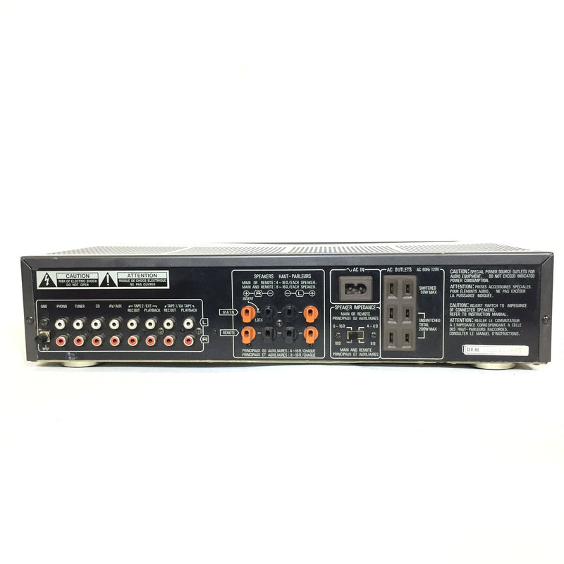 Technics SU-V40 Stereo Integrated Amplifier