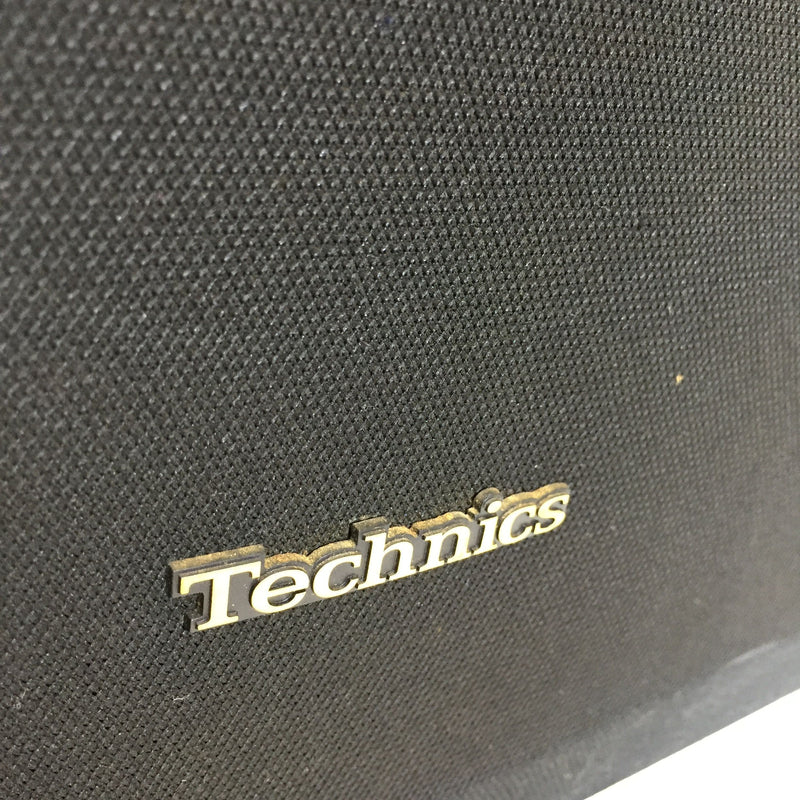 Technics SB-2822 Three-Way Speakers (Pair)