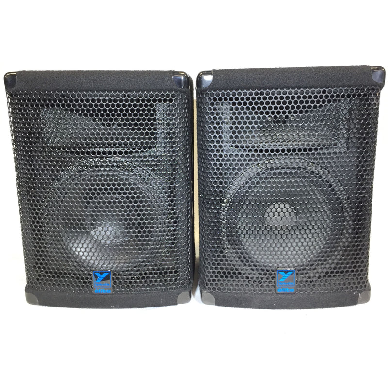 Yorkville Elite E160 Two-Way Passive 160W Speakers (Pair)