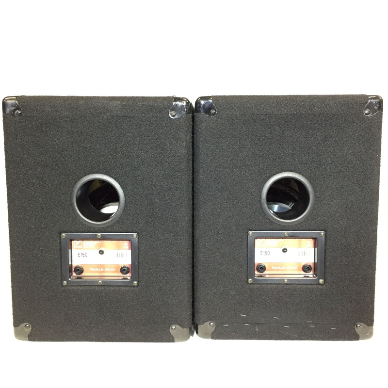 Yorkville Elite E160 Two-Way Passive 160W Speakers (Pair)