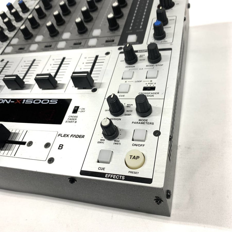 Denon DJ DNX1500 Professional DJ Mixer (Silver)