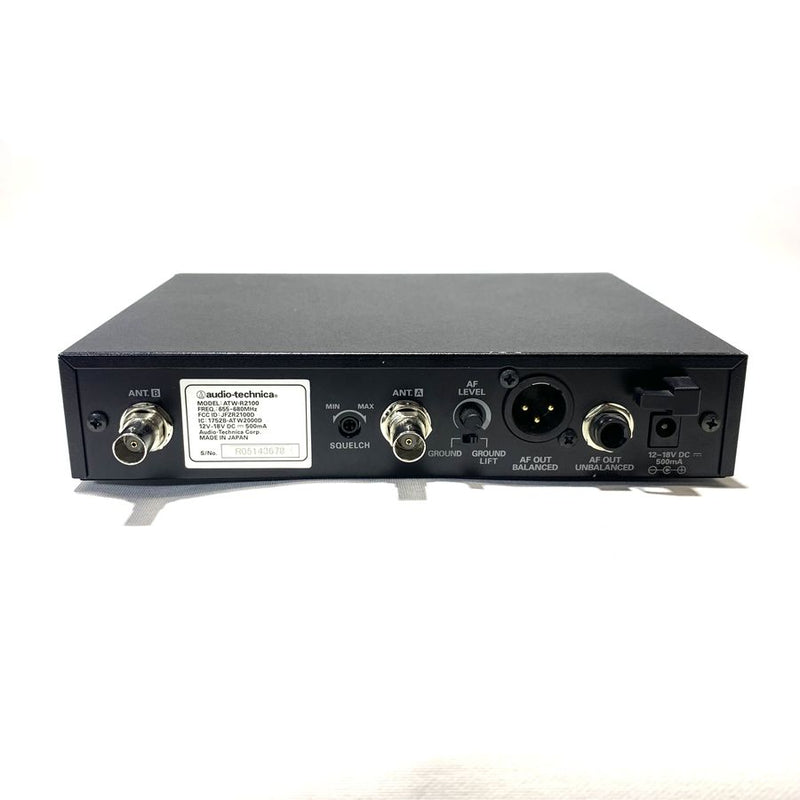 Audio-Technica ATW-R2100 Wireless Receiver 655-680MHz