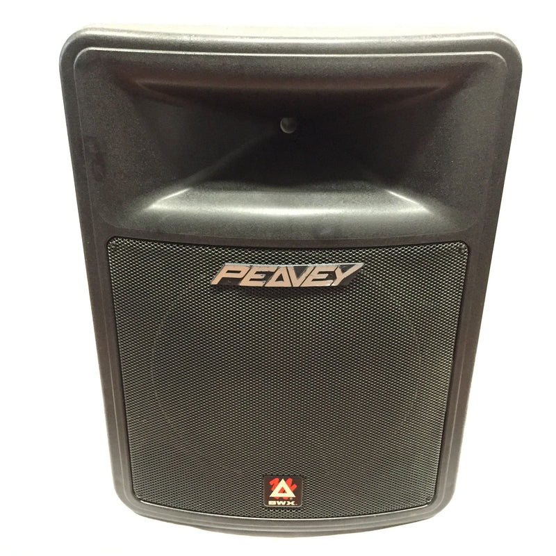 Peavey Impulse 1015 Weather-Resistant 15" 2-Way Loudspeaker 2000W (Pair)